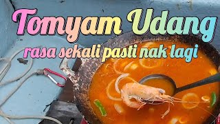 Nikmatnya Memancing Udang Galah#MasakTomyamUdangGalah