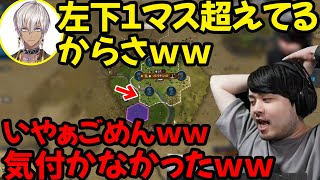 【Civ6】肩パン外交で領土を広げようとするk4sen【2022/05/30】