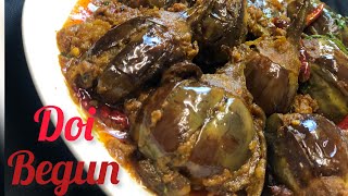 Doi Begun || Aubergine Curry || নিরামিষ দই বেগুন ||