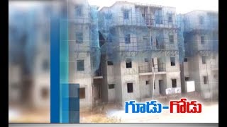 After Form New Govt, Houses not Allotted for Eligible Poor Families | Etv - Eenadu Special Story