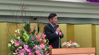 2020賀詞交歓会：平田議長挨拶