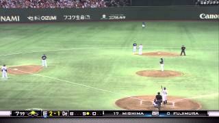 藤村 7回ｳﾗ バント成功で自分も生きる 2013 09 12 巨人×DeNA