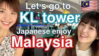 🇯🇵Japanese go to  restaurant in KL tower ✨collabo with SUNAMI