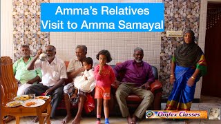 Amma's Relatives Visit to Amma Samayal.