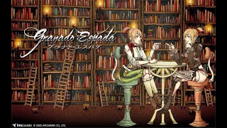 Granado Espada Steam [グラナドエスパダ Japan] - とのミッションバイブル [キャサリン (INT)]