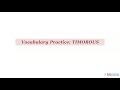 TIMOROUS - Definition, pronunciation, grammar, meaning - Practice grade 6 vocabulary