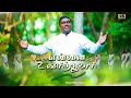 Ennai Unnarthuvaar 4K (Official Video) | Peter Justus HLIPC | Tamil Christian Worship Song 2022