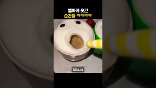 뻘하게 웃긴 순간들 ㅋㅋㅋㅋ 2편