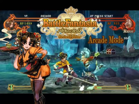 Battle Fantasia Revised Edition - Coyori Arcade Mode [Steam] - YouTube