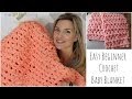 Easy Beginner Crochet Baby Blanket Tutorial Easy Beginner Crochet Baby Blanket Tutorial
