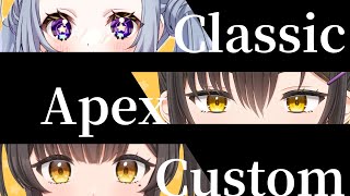 ClassicApexCustom　W/栗木マロン　夜泣みあ