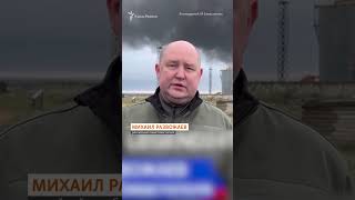 Севастополь в огне: крупный пожар на нефтебазе в Казачьей бухте