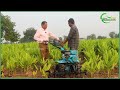 అతి తక్కువ ధరలో 7 hp పవర్ వీడర్ new model 7 hp power weeder kc 700 agritech telugu