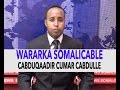 WARARKA SOMALI CABLE  CABDUQAADIR CUMAR CABDULLE 13 03 16