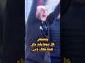 يورشيتش مدرب بيراميدز