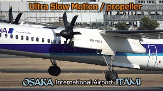  BOMBARDIER DHC-8-Q402 Propeller super slowmotion zooming Osaka Itami Airport