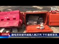 【緬甸反政變示威踏入第27天 下午最新狀況live】