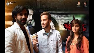 Exclusive Interview with huttada sutta hero \u0026 heroine | Giridhar | Melwin Elpel | Disha Dinakar | BM