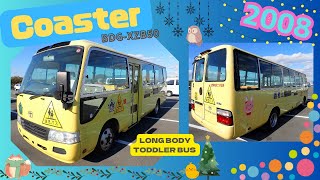 【in stock ②③④ 】TOYOTA  Coaster　/　2008　/