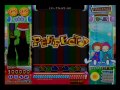 pop n music 19 ミス・パラレルワールド 相対性理論