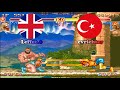 #arcade Super Street Fighter 2 Turbo ➤ Leffe6.6 (UK) vs cvrichter (Turkey) スーパーストリートファイターII X