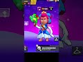 FREE SKIN😱 Brawl Stars #shorts