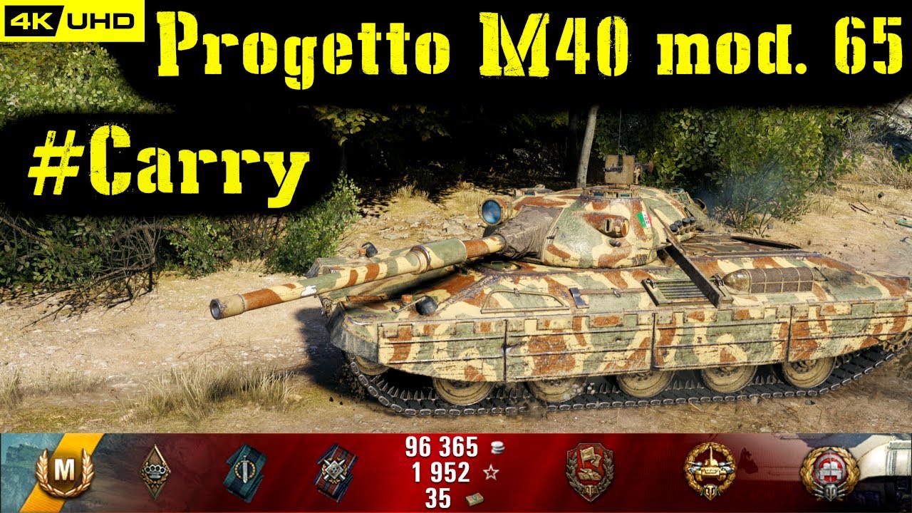 World Of Tanks Progetto M40 Mod. 65 Replay - 4 Kills 7.2K DMG(Patch 1.6 ...