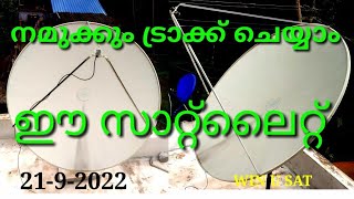 നമുക്കും ട്രാക്ക് ചെയ്യാം || ഈ സാറ്റലൈറ്റ് ||Hellas Sat 3@39°E ||21/9/22