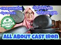 Review Kelebihan dan Kekurangan Cast Iron merk Skitchen| cara perawatan seosening & tes anti lengket