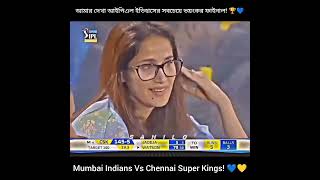 CSK VS Mumbai Indian Ipl most emotional moment 🥺🥺# cricket# MSDIANGIRL