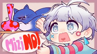 【Mizi NO!】ちょっ⁉ちょっとねここさん！？やばばさんですよおお！？