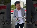 宝马工程师的日常：宝马燃油添加剂怎么使用