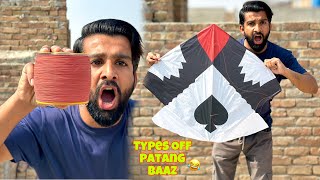 Types Off Patang Baaz (Part1) & Kite Pecha