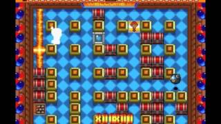 Super Bomberman Hidden Bonuses