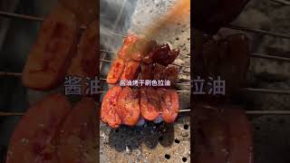 Asian Food#Asian Street Food#Shorts#烤腰片