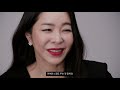 이혜영이 톱배우에게 협찬한 세상에 하나뿐인 주얼리 공개 💎 vogue class