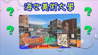 【亂獲】這團才是真正夠力的！！ 【斯普拉遁3/Splatoon3/Salmon Run Next Wave/野團傳說999】