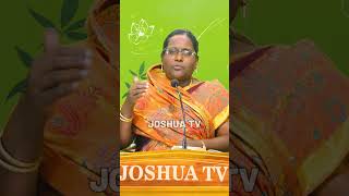 உனக்காக நான் இருக்கேன் | Sis. Mery Davison #joshuatvsurandai #tamilchristianmessage #sorts