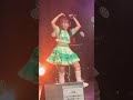 君と見るそら キミそら 内山優花 2024.10.23