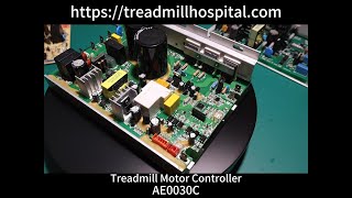 Treadmill Hospital General Purpose Treadmill Motor Controller AE0030C