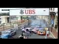 Porsche Supercup Monaco Start Crash