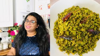 Beans Thoran || തനി നാടൻ രുചിയിൽ ബീൻസ് തോരൻ ഉണ്ടാക്കാം || Ammu’s Kitchen uk