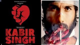 Kabir Singh | Official Trailer | Shahid Kapoor | Kiara Advani | 21 June 2019 In Cinema's