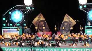 REDA舞神楽　～2013YOSAKOIソーラン祭り(ソーランナイト)