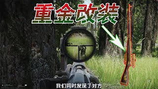 逃离塔科夫：重金改装的莫辛枪！装3 5倍消音后，轻松干掉M4大佬【一然X解说】