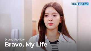 (Preview) Bravo, My Life : EP116 | KBS WORLD TV