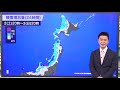 三が日最終日も北日本日本海側は大雪警戒