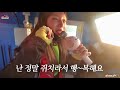 고기가 너무 많이 잡혀 신나는 포인트 세상에 이런일이 feat.미터급 대물을 만났다 fishing