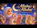 Allahu Allahu ❤️ Heartwarming Muslim Kids’ Nasheed 🕌 Say It With Us!