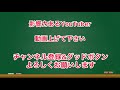 【デュエプレ】デュエプレ運営が完全にユーザーを舐めている件で完全にブチギレちまったよ…【デュエマプレイス】 デュエプレ　 拡散希望